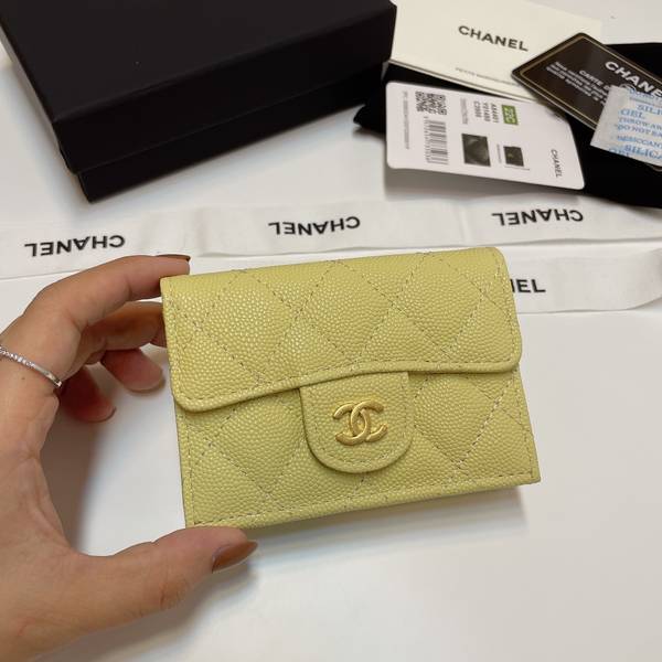 Chanel Wallet CHW00041