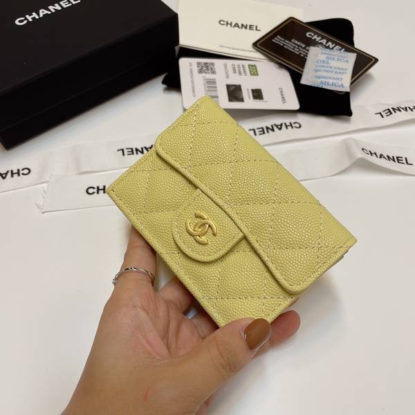 Chanel Wallet CHW00041