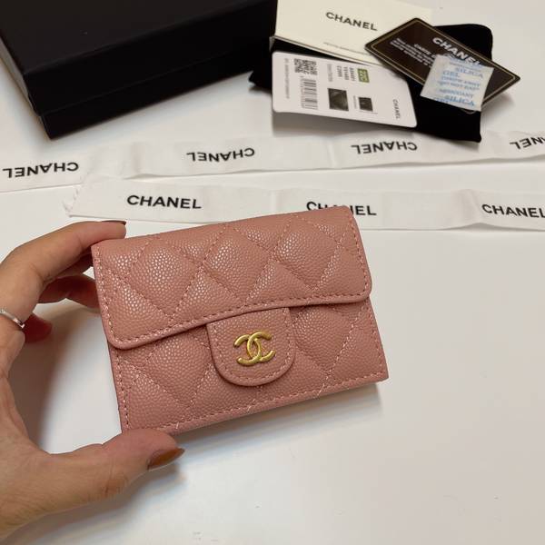 Chanel Wallet CHW00042