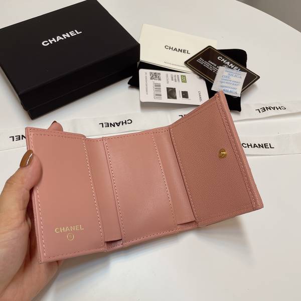 Chanel Wallet CHW00042