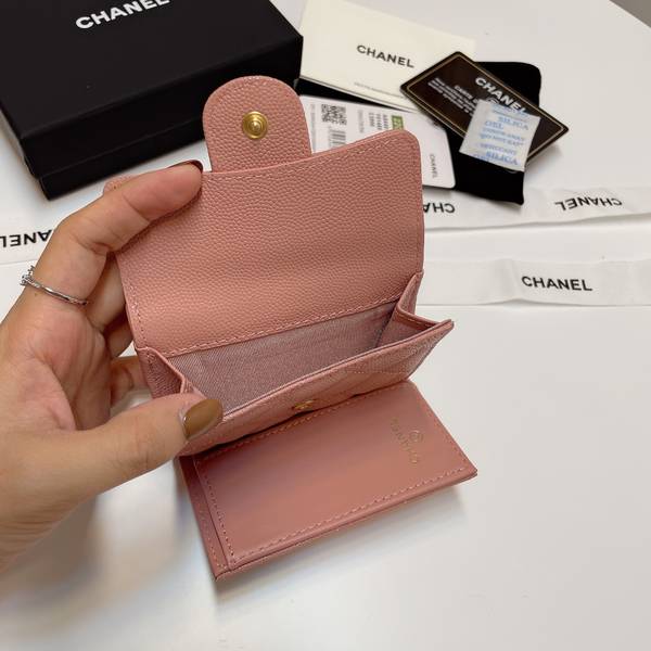 Chanel Wallet CHW00042