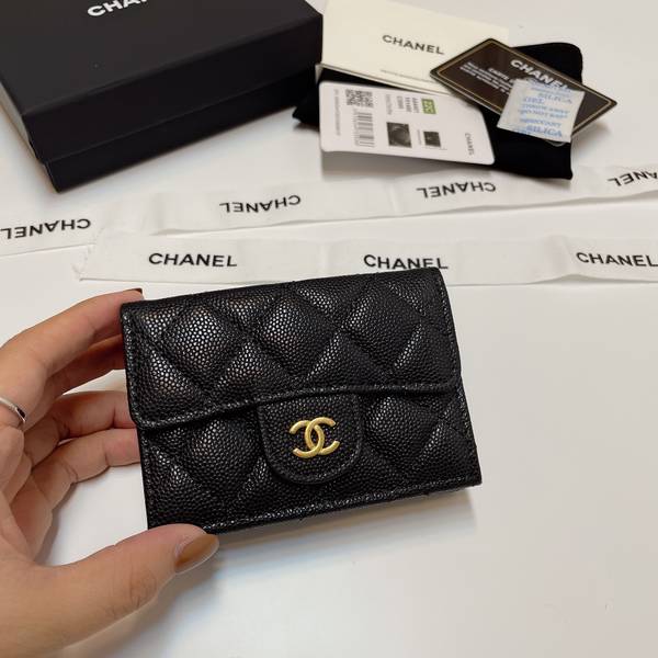 Chanel Wallet CHW00043