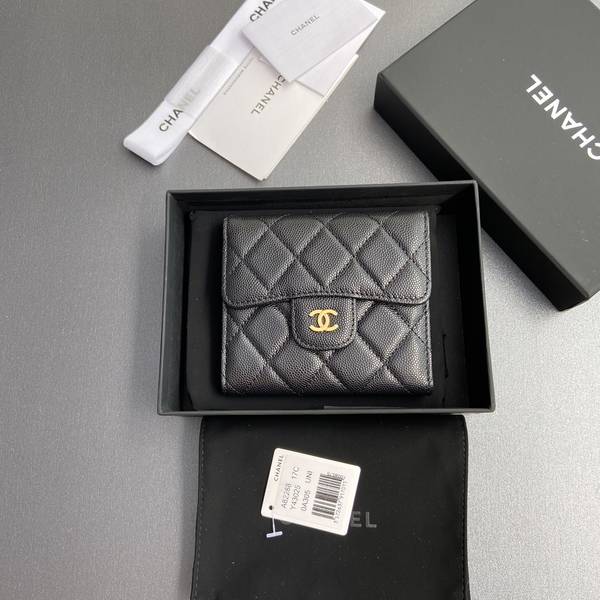 Chanel Card Holder Wallet CHW00047