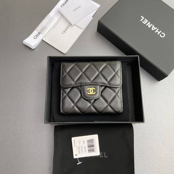 Chanel Card Holder Wallet CHW00048