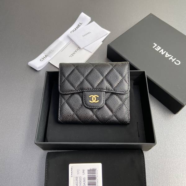 Chanel Card Holder Wallet CHW00055