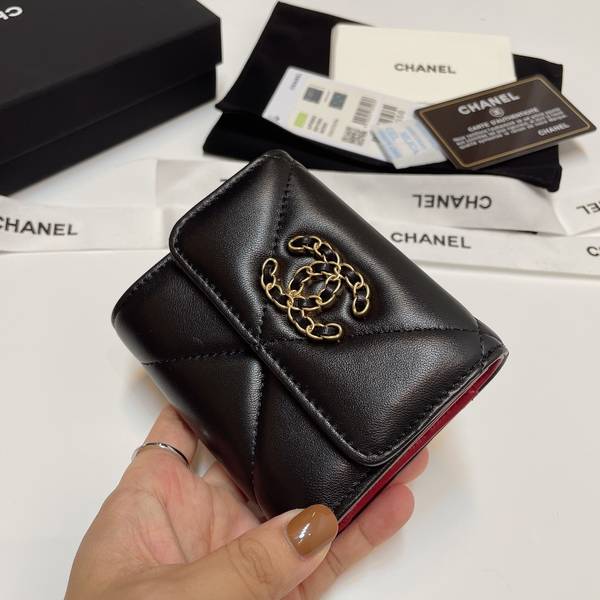 Chanel Wallet CHW00058