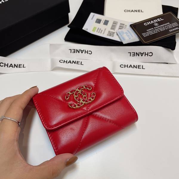 Chanel Wallet CHW00059