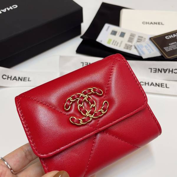 Chanel Wallet CHW00059