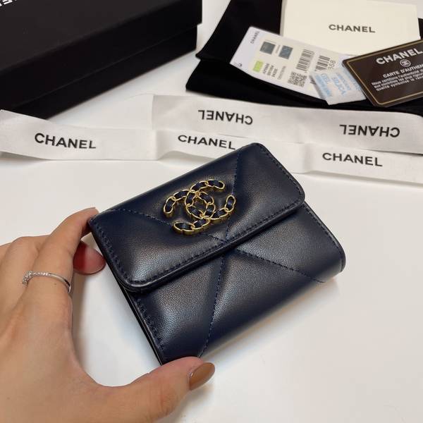 Chanel Wallet CHW00060