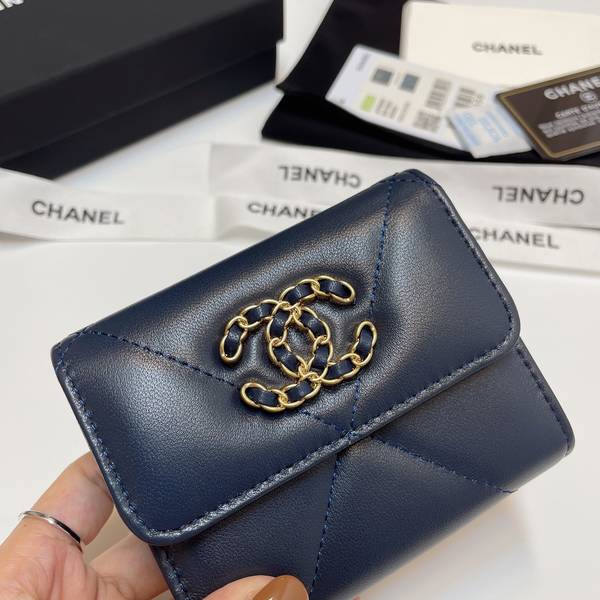 Chanel Wallet CHW00060