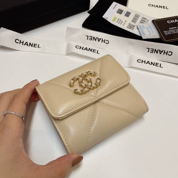 Chanel Wallet CHW00061