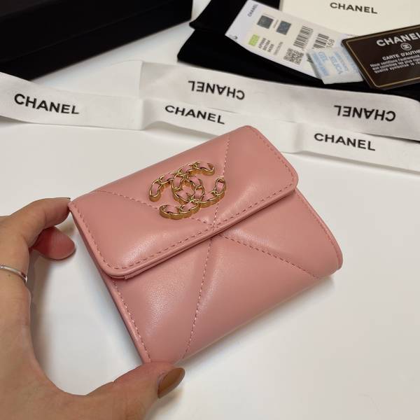 Chanel Wallet CHW00062