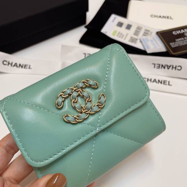 Chanel Wallet CHW00063