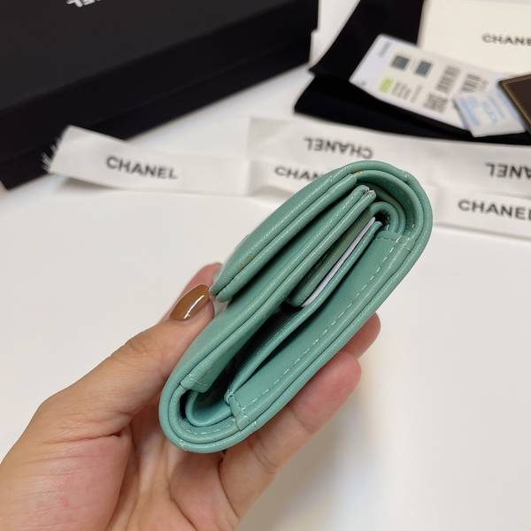 Chanel Wallet CHW00063