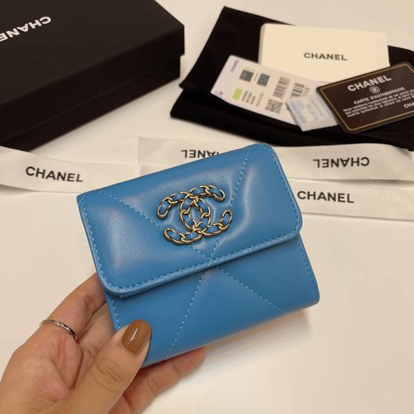 Chanel Wallet CHW00064