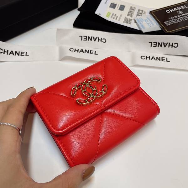 Chanel Wallet CHW00065