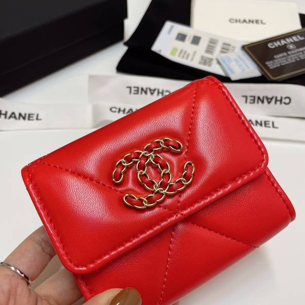 Chanel Wallet CHW00065