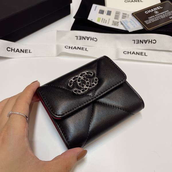 Chanel Wallet CHW00067