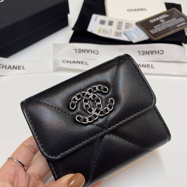 Chanel Wallet CHW00067