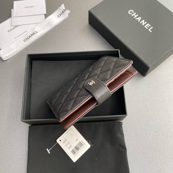 Chanel Card Holder Wallet CHW00069