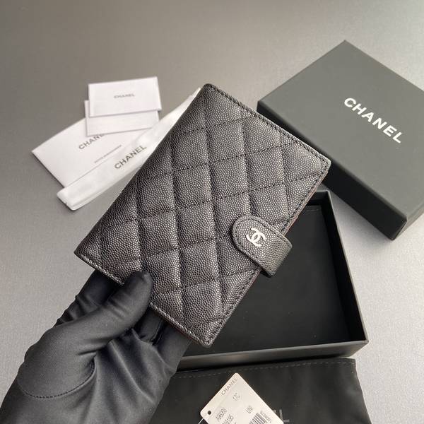 Chanel Card Holder Wallet CHW00069