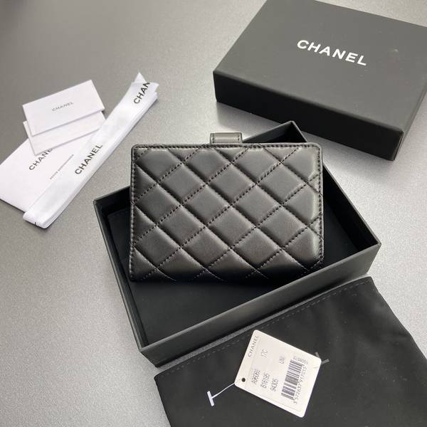 Chanel Card Holder Wallet CHW00071