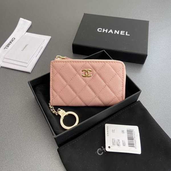 Chanel Card Holder Wallet CHW00075