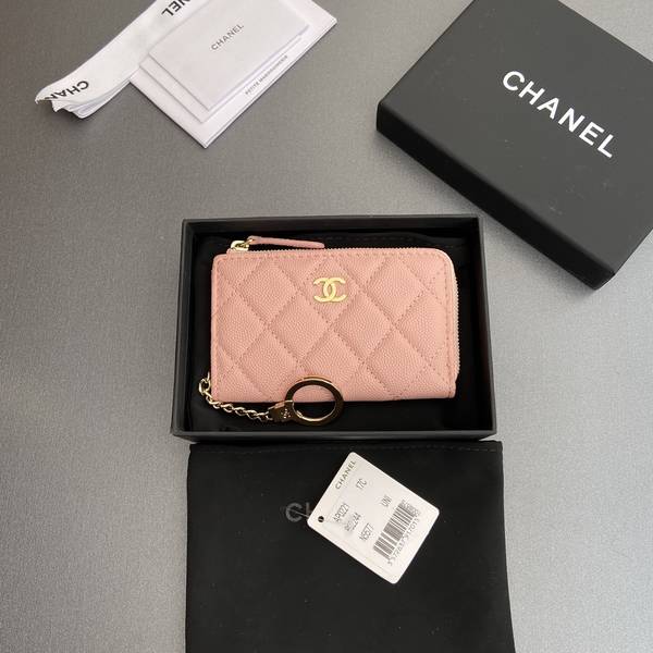 Chanel Card Holder Wallet CHW00075