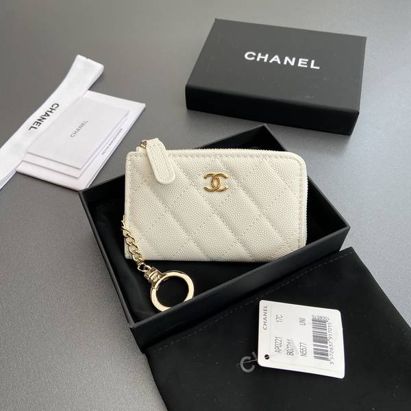 Chanel Card Holder Wallet CHW00085