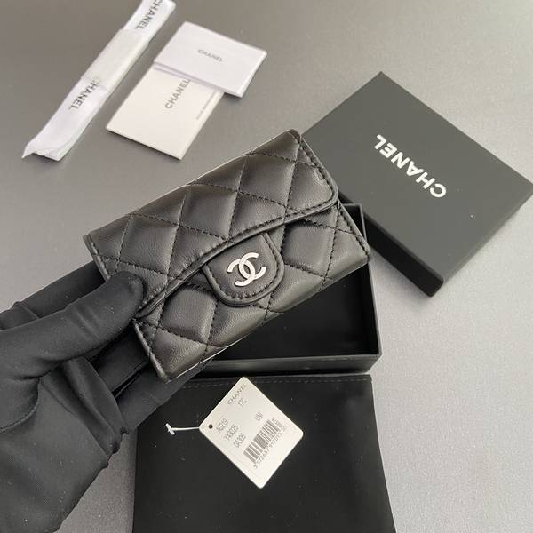 Chanel Card Holder Wallet CHW00088