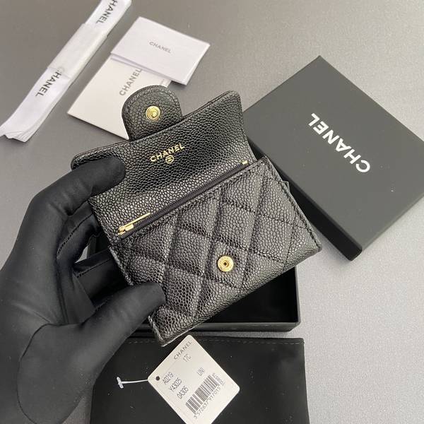 Chanel Card Holder Wallet CHW00089