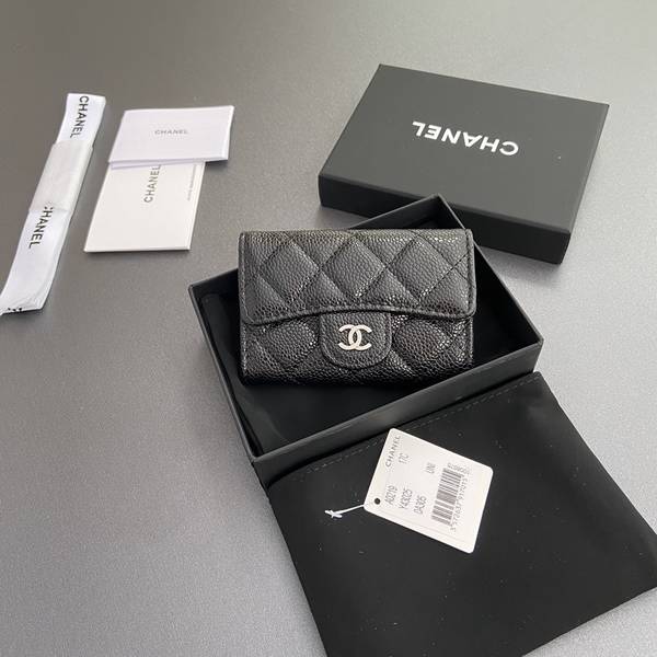 Chanel Card Holder Wallet CHW00090