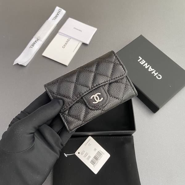 Chanel Card Holder Wallet CHW00090