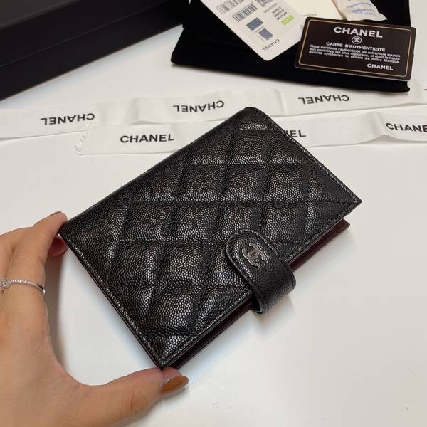 Chanel Card Holder Wallet CHW00106