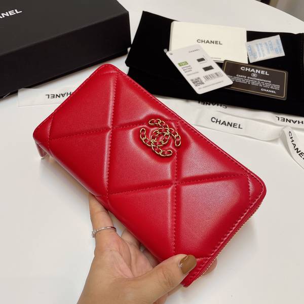 Chanel Wallet CHW00111