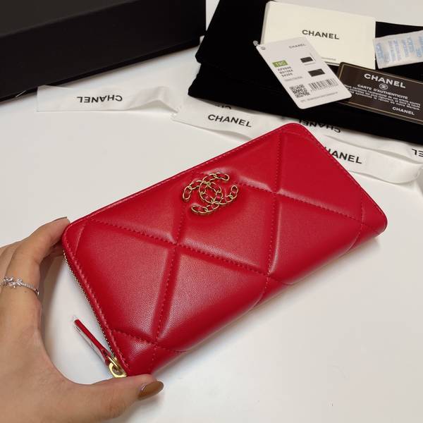 Chanel Wallet CHW00111