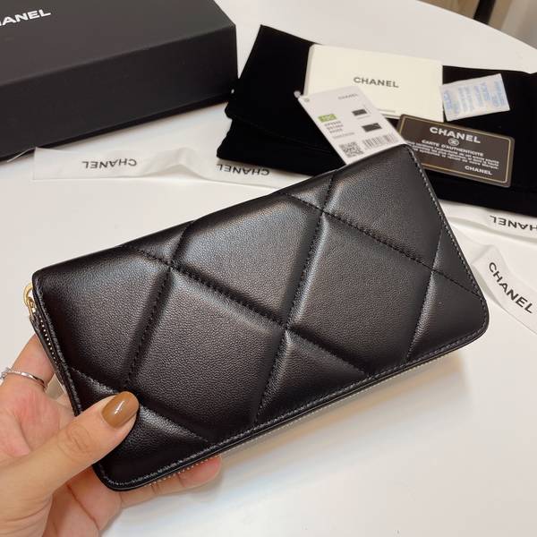 Chanel Wallet CHW00112