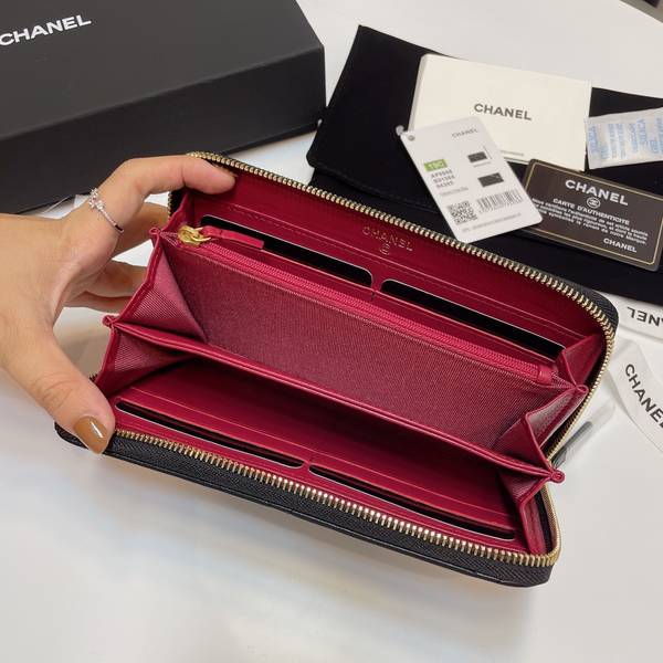 Chanel Wallet CHW00112