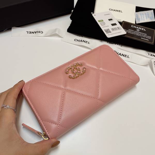 Chanel Wallet CHW00114