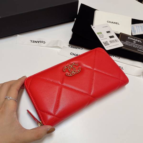 Chanel Wallet CHW00115