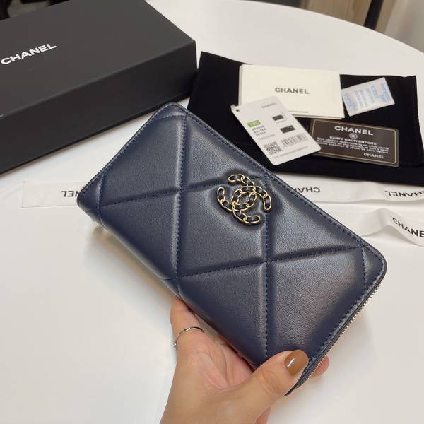 Chanel Wallet CHW00117