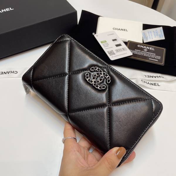 Chanel Wallet CHW00118