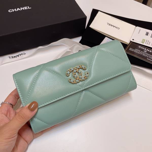 Chanel Wallet CHW00120