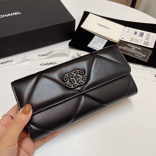 Chanel Wallet CHW00121