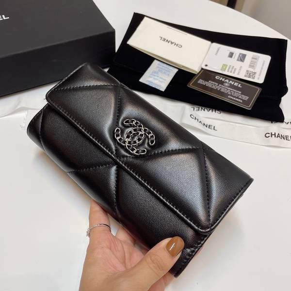 Chanel Wallet CHW00121