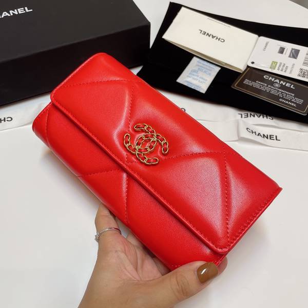 Chanel Wallet CHW00122