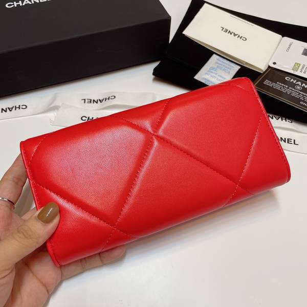 Chanel Wallet CHW00122