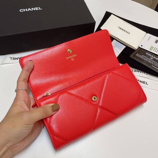 Chanel Wallet CHW00122