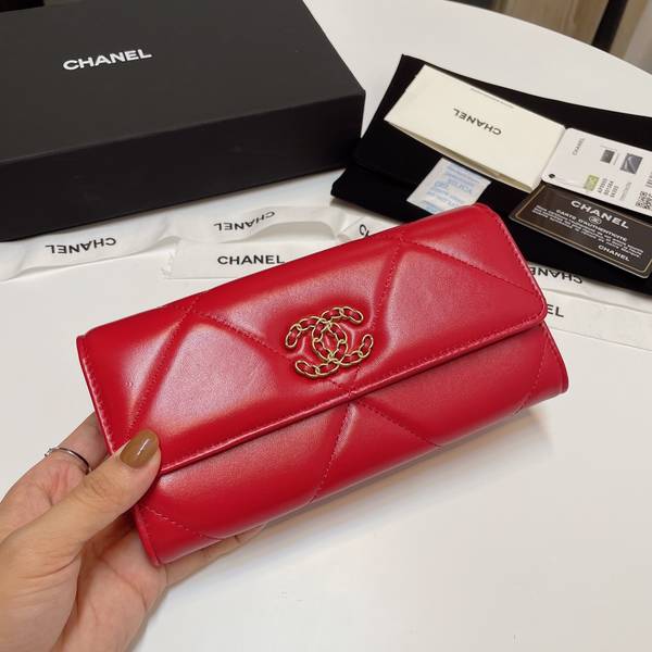 Chanel Wallet CHW00124