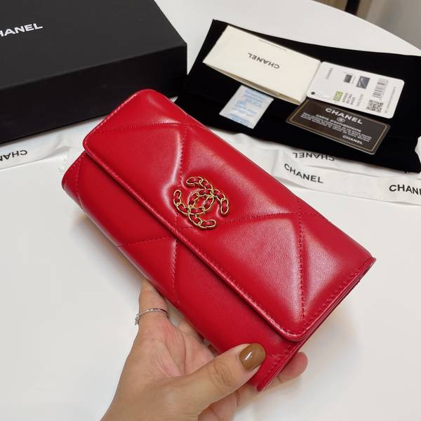 Chanel Wallet CHW00124